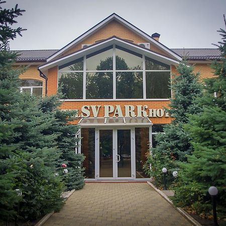 SV Park Hotel Kharkiv Eksteriør bilde