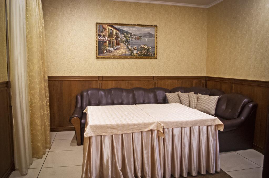 SV Park Hotel Kharkiv Eksteriør bilde