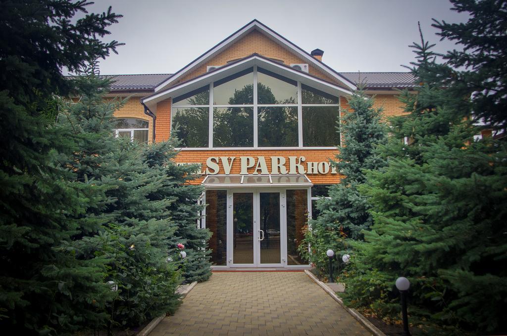 SV Park Hotel Kharkiv Eksteriør bilde