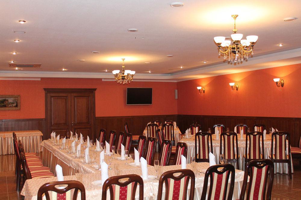 SV Park Hotel Kharkiv Eksteriør bilde